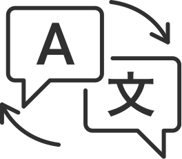 多言語対応