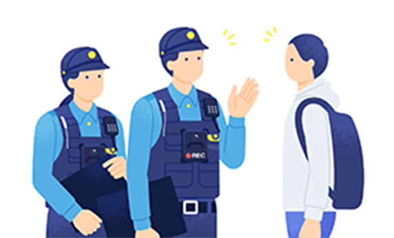 警察・行政機関からの調査協力対応