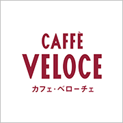 カフェ・ベローチェ